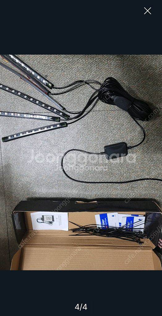 오토바이 RGB LED 6 IN 1--3