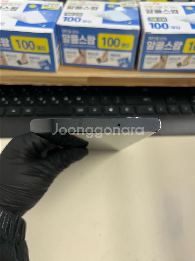 갤럭시S23울트라 256G 블랙 S급!--2