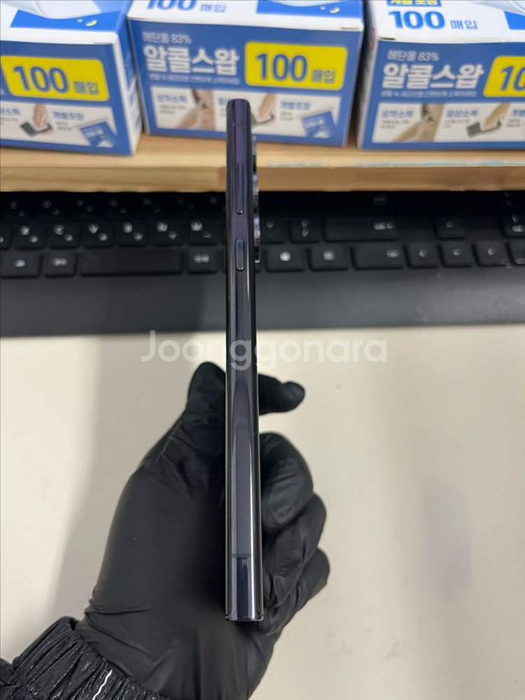 갤럭시S23울트라 256G 블랙 S급!--4