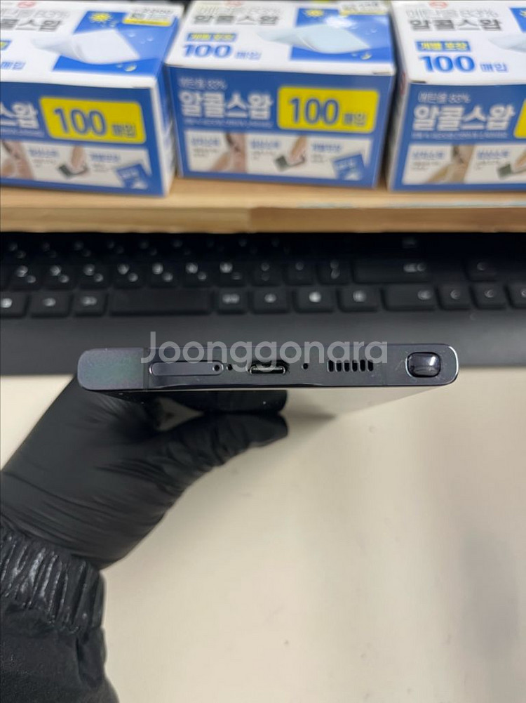 갤럭시S23울트라 256G 블랙 S급!--3