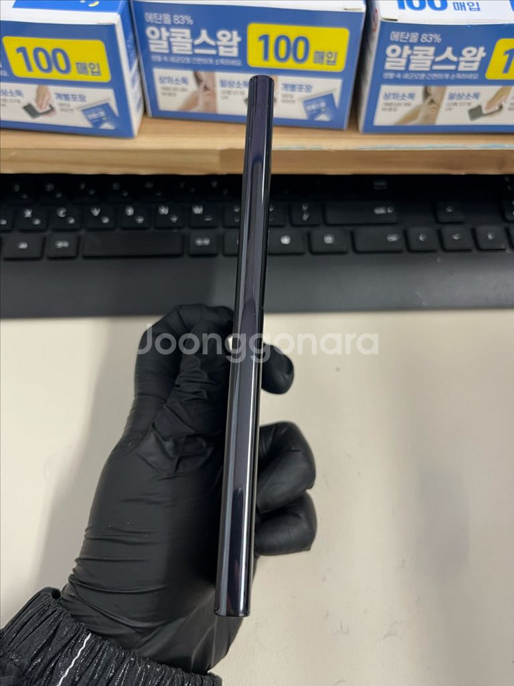 갤럭시S23울트라 256G 블랙 S급!--5