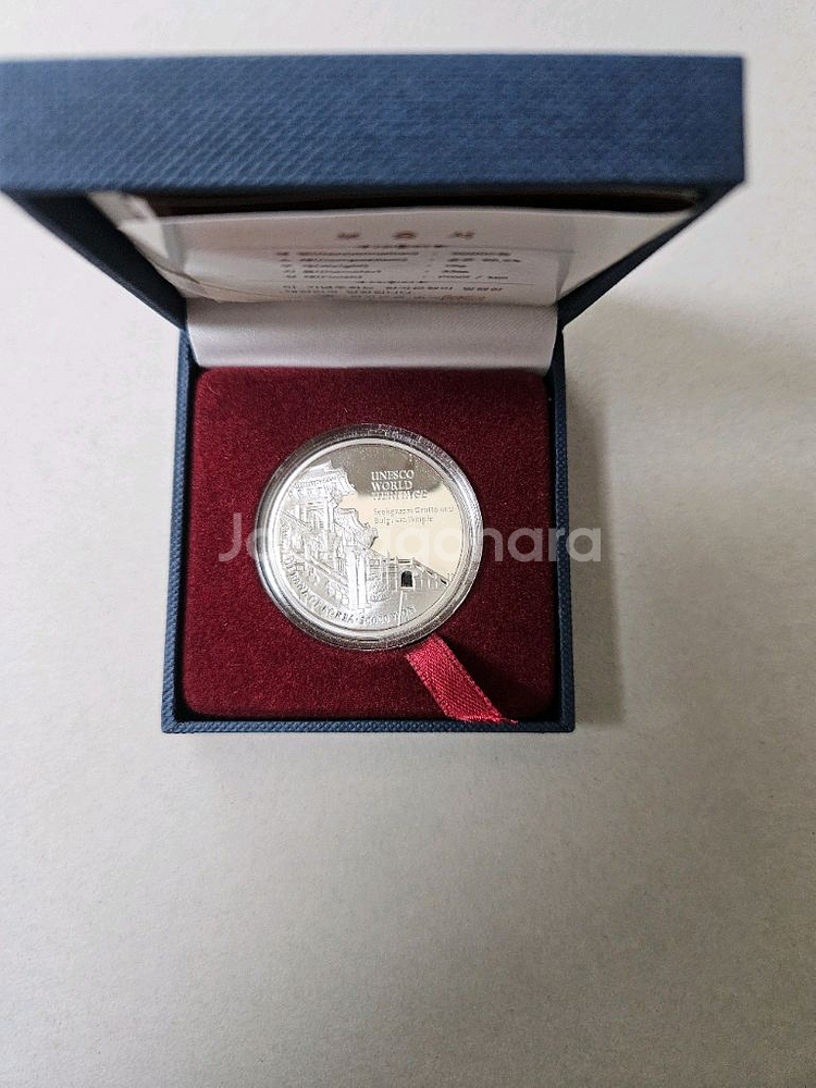 석굴암 과 불국사 기념주화--1