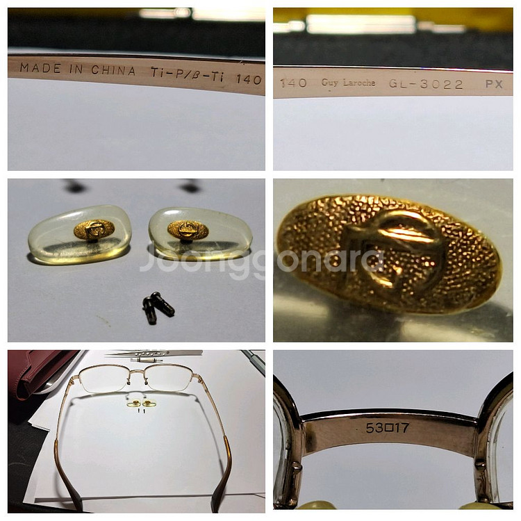 기 라로쉬 GL-3022 프랑스 빈티지 반무테 안경--7