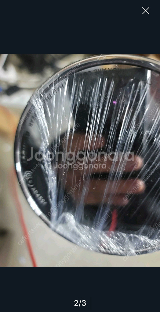 오토바이 백미러 bwinboy--1