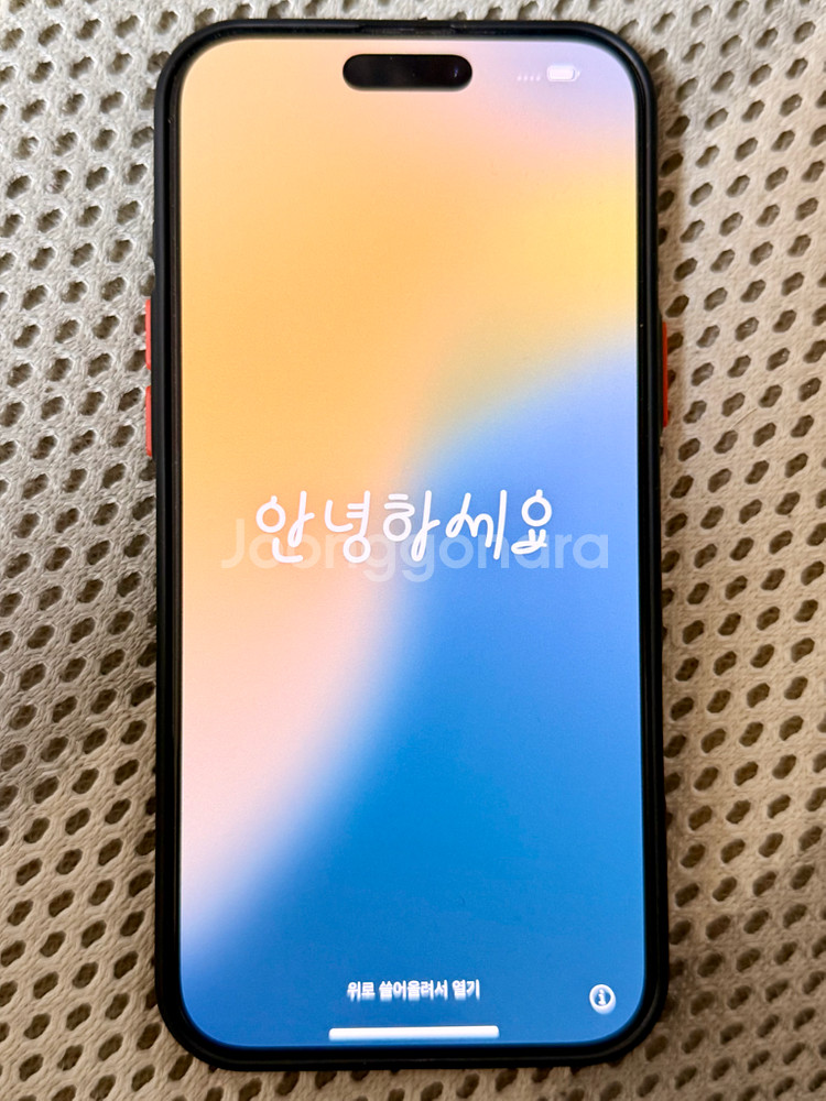 애플 16프로 맥스 1TB 판매--0