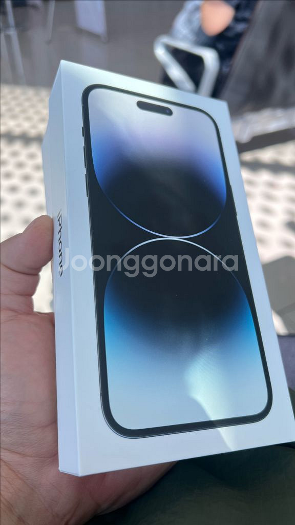 아이폰 14 프로맥스 1Tb 배터리 90%--1