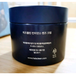 브랜드허즈클린컨피던스맨즈크림100ml