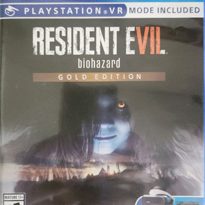 플스4 레지던트이블 골드에디션