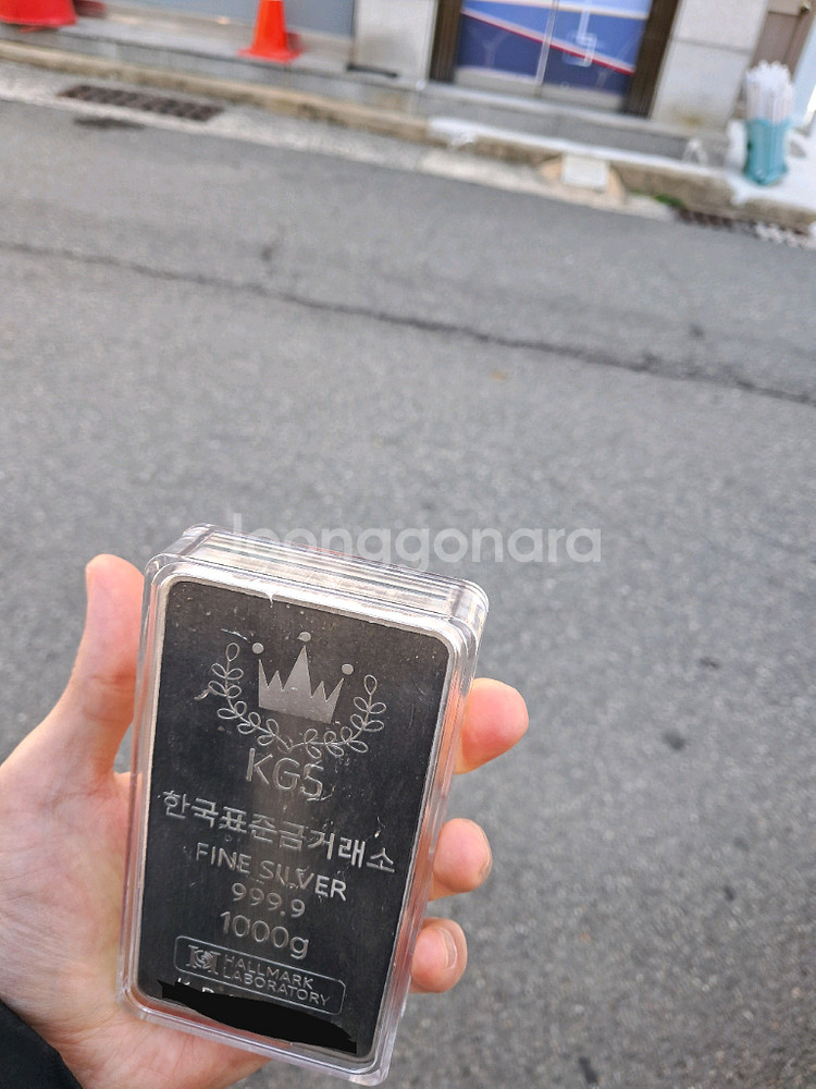 한국표준금거래소 은괴 1kg--1