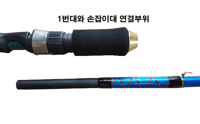 문어ㆍ우럭 전용대 2대--8