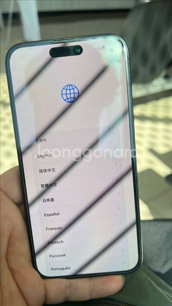 아이폰 14 프로맥스 1Tb 배터리 90%--8