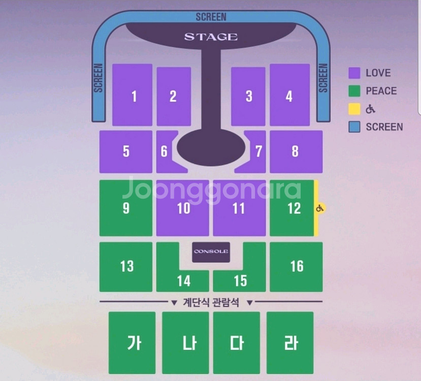 임영웅 광주.대전 최고구역 2연석 양도--0
