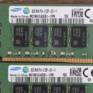 삼성 램 DDR4 8GB PC4 1700 (2133MH