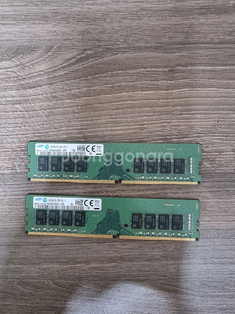 삼성 램 DDR4 8GB PC4 1700 (2133MH--1