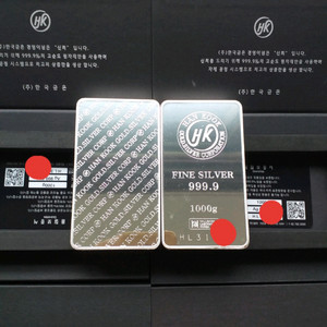 실버바1kg