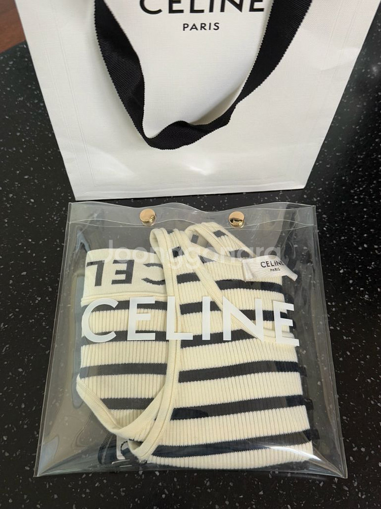 셀린느 브라탑 XS 애슬레틱 메쉬 스트라이프 브라탑 X--4