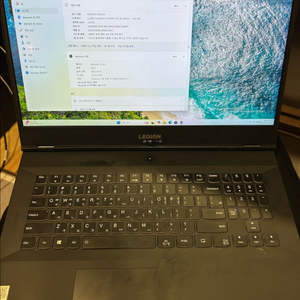 레노버 Y540-17IRH