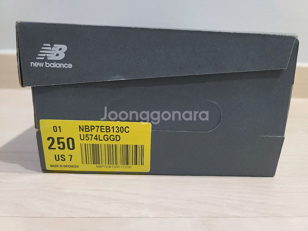 뉴발란스 574 레거시 그레이 U574LGGD--6