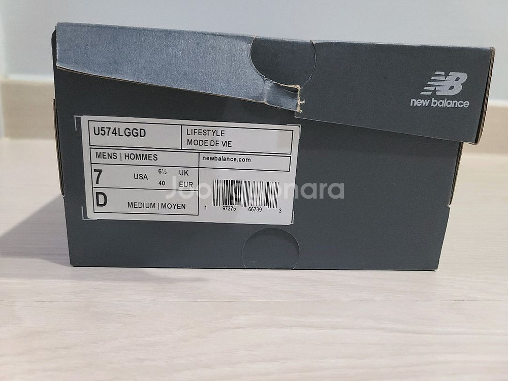 뉴발란스 574 레거시 그레이 U574LGGD--7