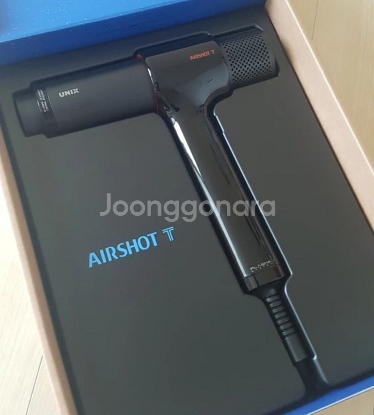 새상품 유닉스 에어샷T 드라이기--0