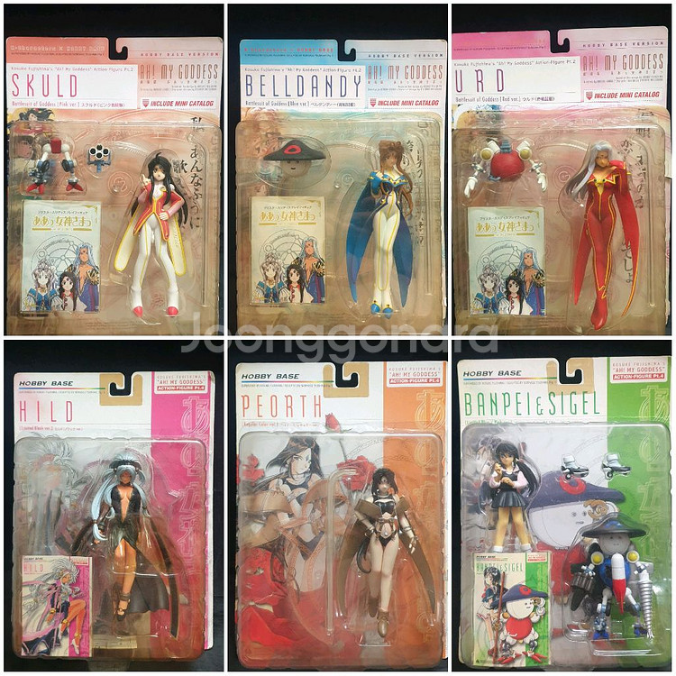 할인,레어,오나의여신님,베르단디,정품,개봉--0