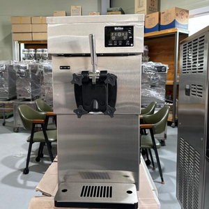 소프트아이스크림기계T119T119S판매