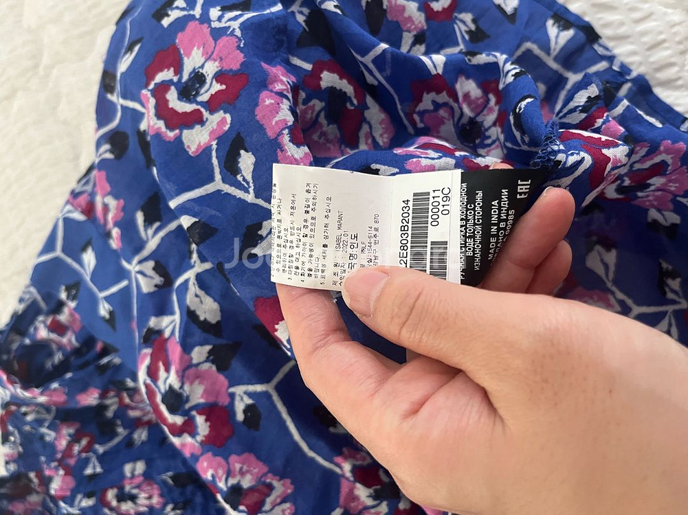 이자밸마랑 베가 블라우스 34--2