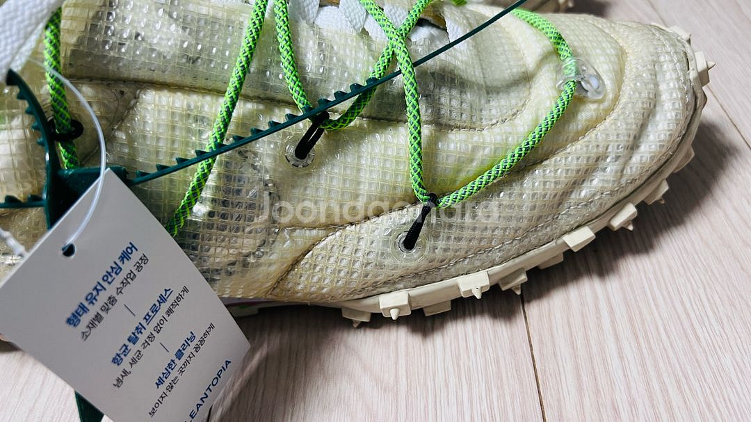 나이키 오프화이트 와플레이서 270(280)--3