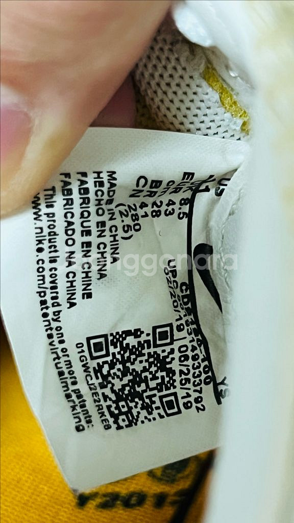 나이키 오프화이트 와플레이서 270(280)--6