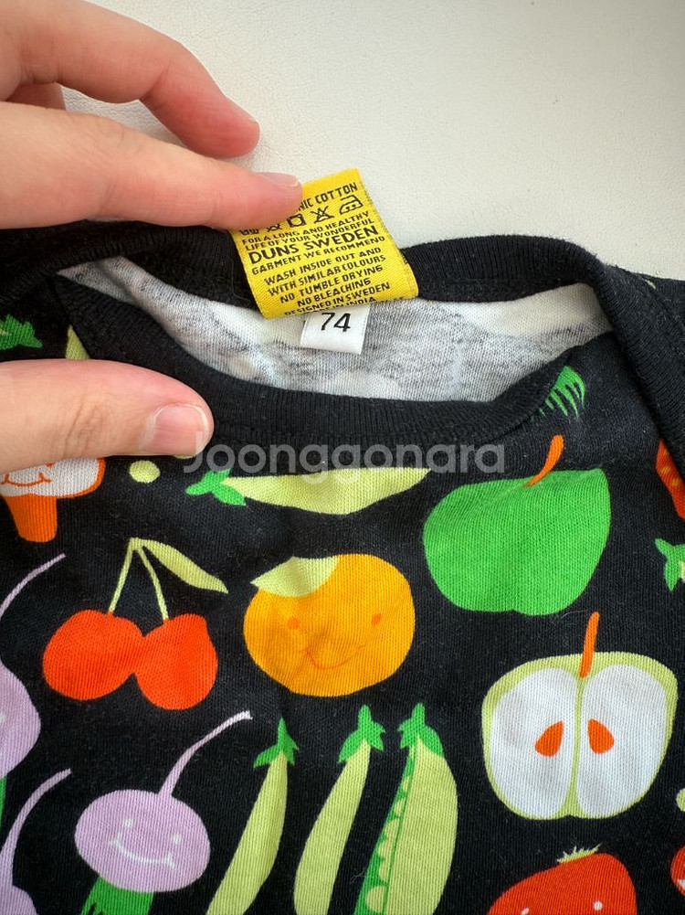 던스 여름시즌 검정야채 썸수 74--1