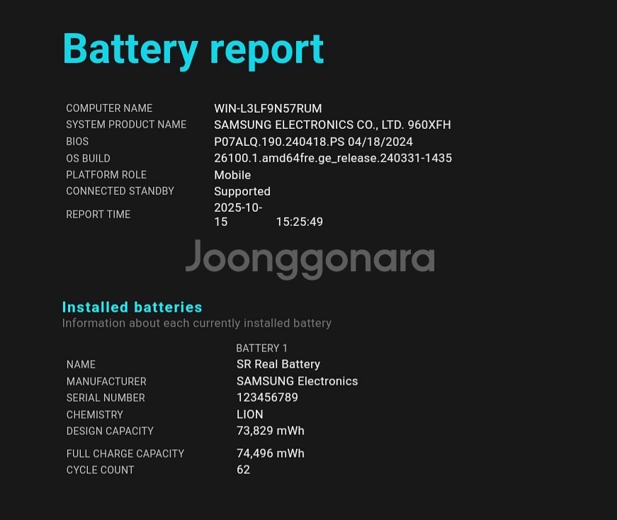[갤럭시북3Ultra] 특A급 게이밍노트북 NT960X--4