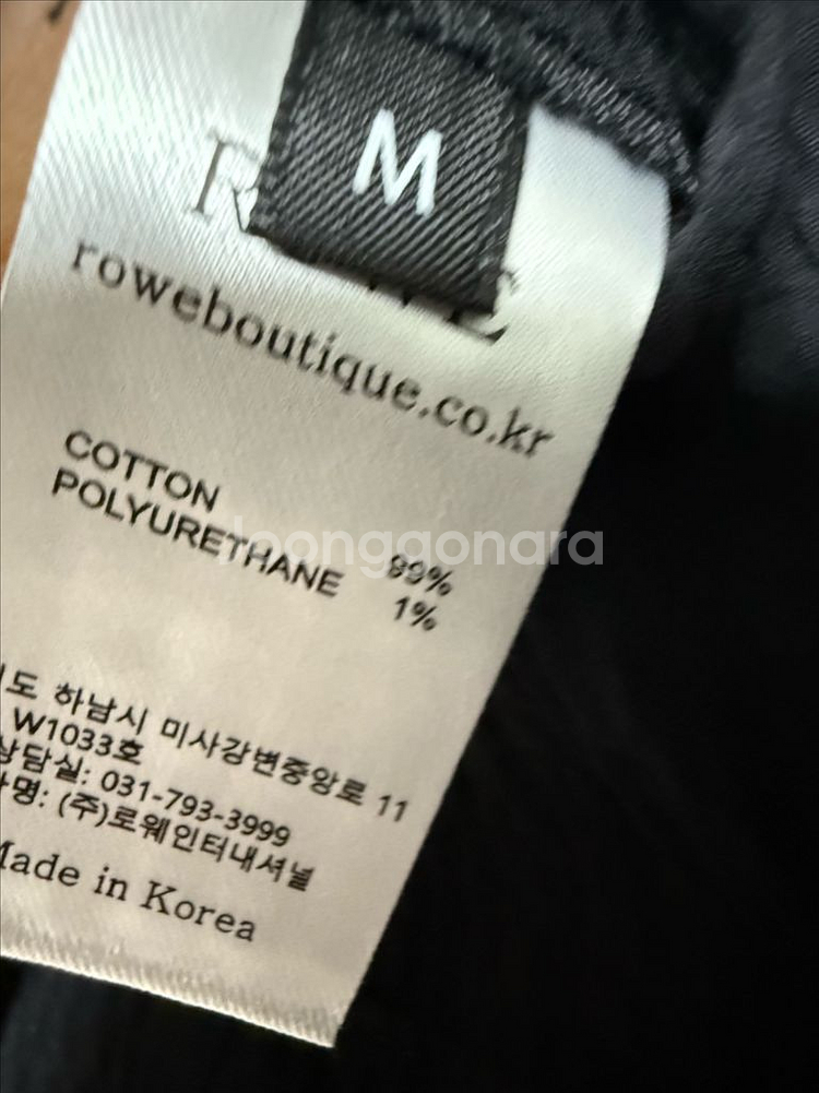 로웨 시어서커 볼륨 블라우스--7