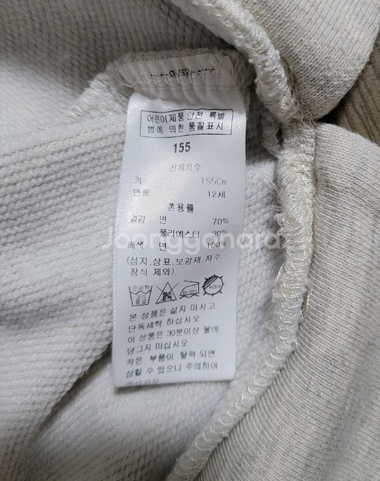 블루독 트레이닝세트 155--1