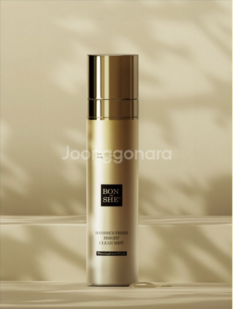 본쉬즈 클렌징,미스트,영양,팩,에센스 파우더 일괄--1