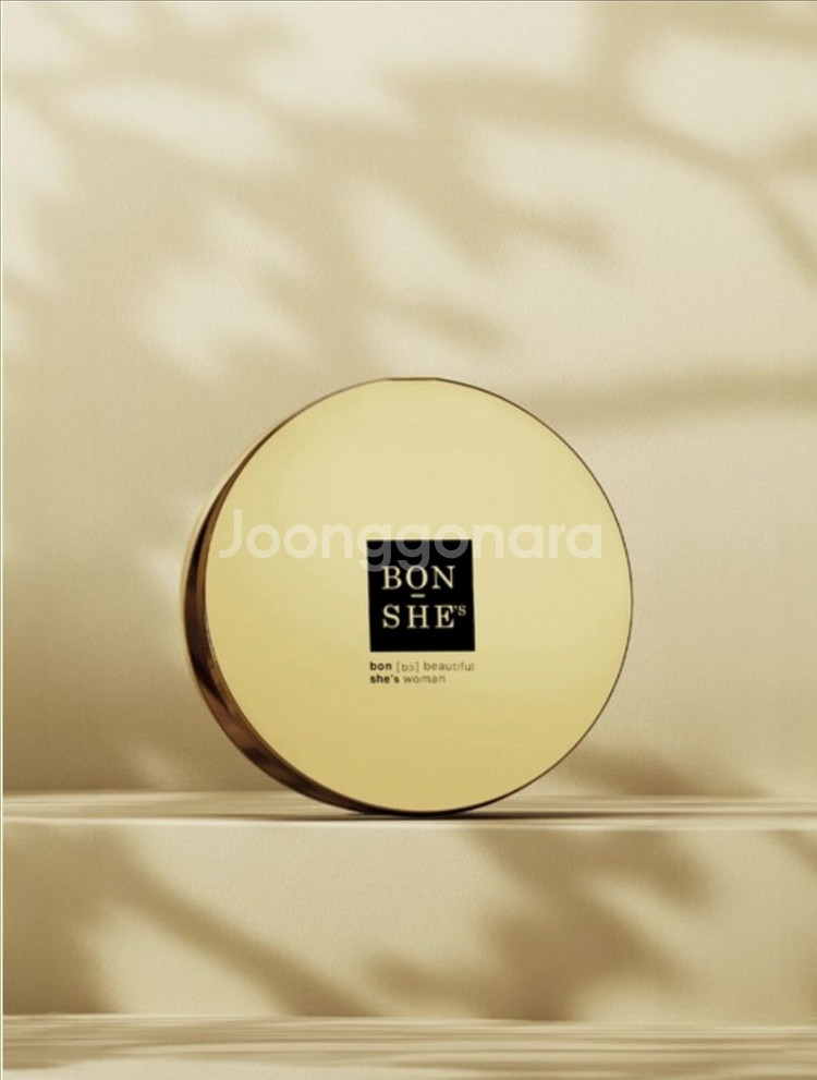 본쉬즈 클렌징,미스트,영양,팩,에센스 파우더 일괄--5