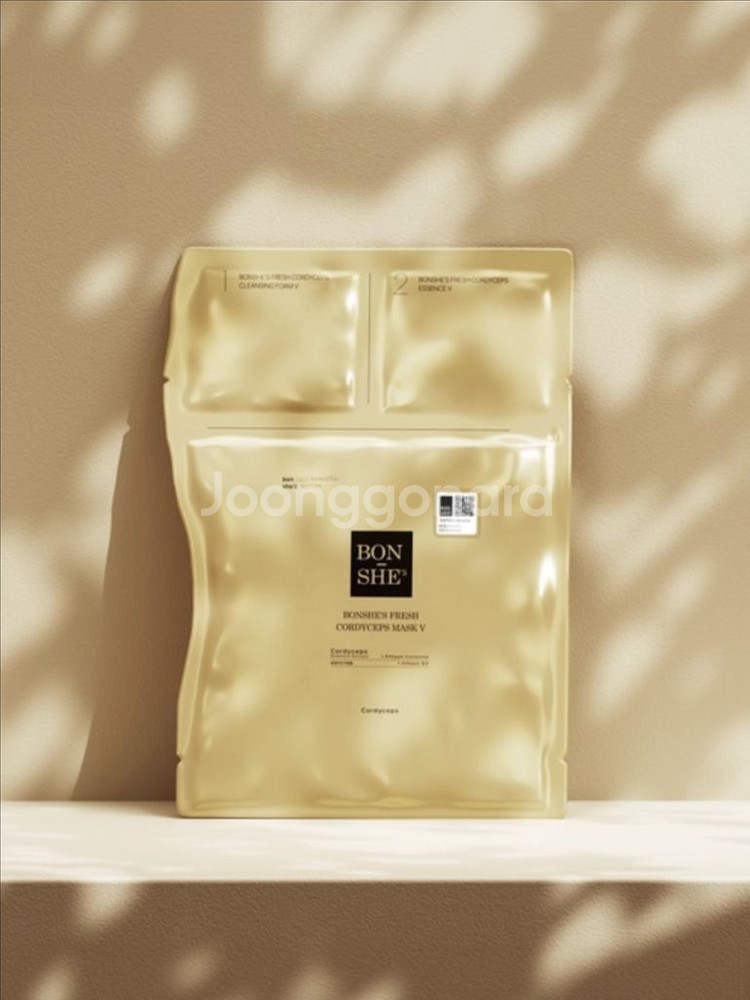 본쉬즈 클렌징,미스트,영양,팩,에센스 파우더 일괄--3