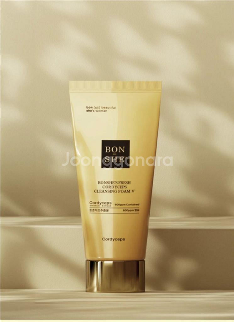 본쉬즈 클렌징,미스트,영양,팩,에센스 파우더 일괄--2