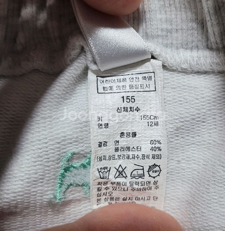 블루독 트레이닝세트 155--1