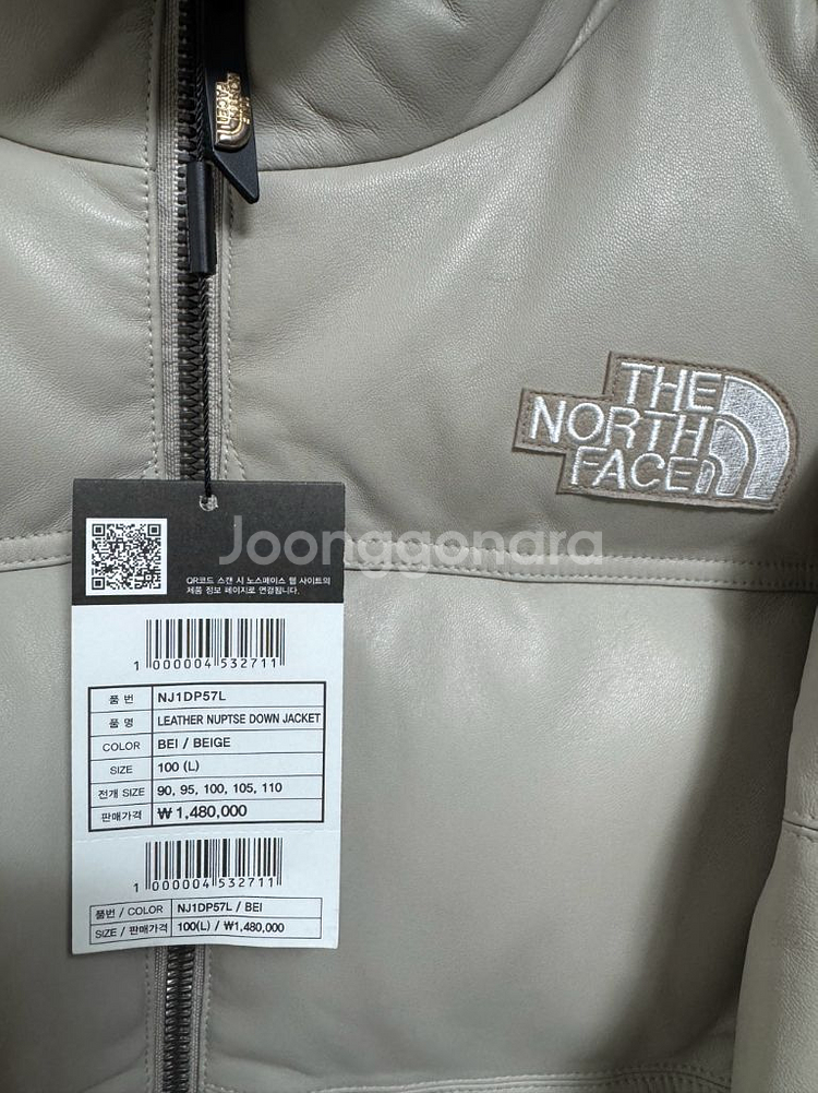 노스페이스 화이트 라벨 레더 눕시 다운 자켓 베이지--0