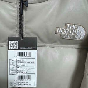 노스페이스 화이트 라벨 레더 눕시 다운 자켓 베이지