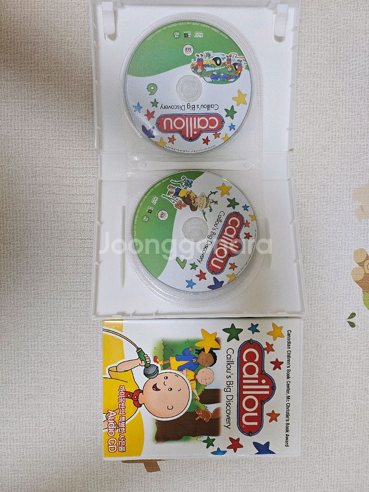 까이유 dvd + cd 3세트--2