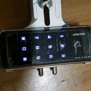 유리문 도어락 단문형