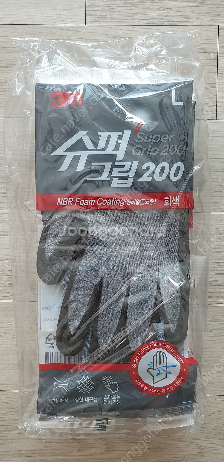 3M 작업장갑 슈퍼그립 200 L사이즈 새상품 판매해요--0