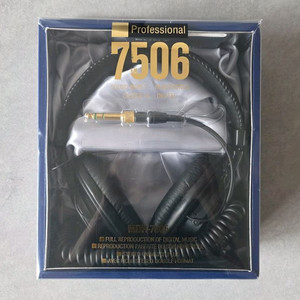 소니 MDR-7506 헤드폰