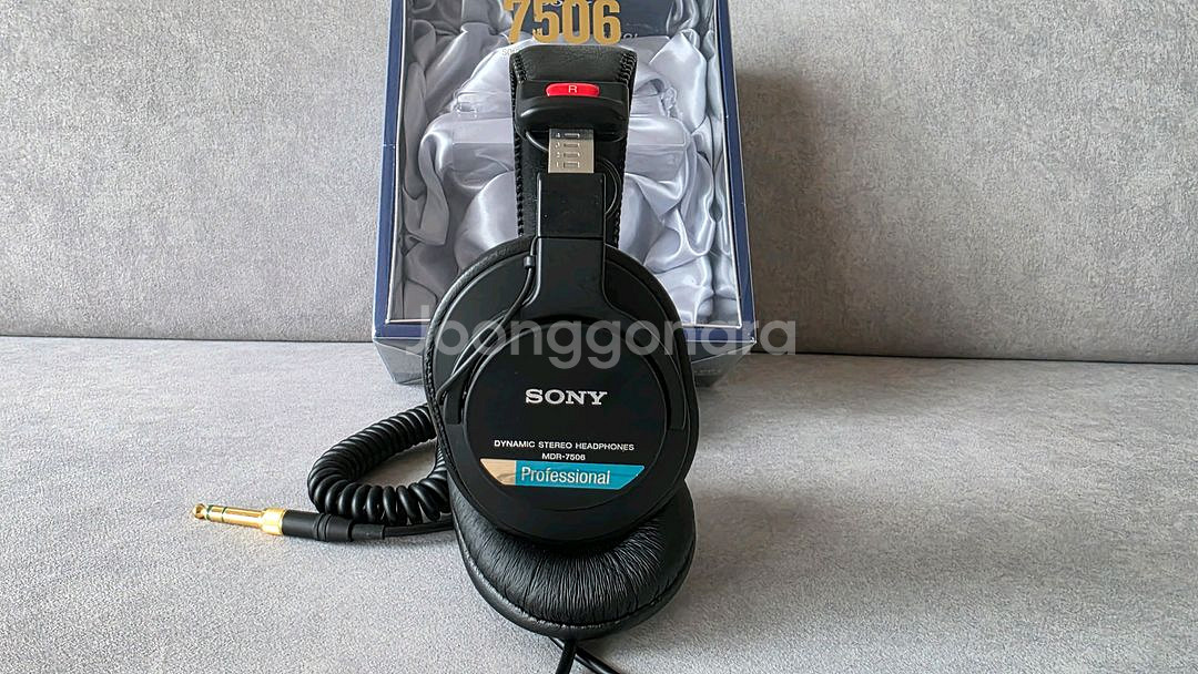 소니 MDR-7506 헤드폰--2