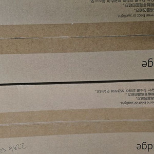 제록스 정품드럼 CT350851 판매합니다.