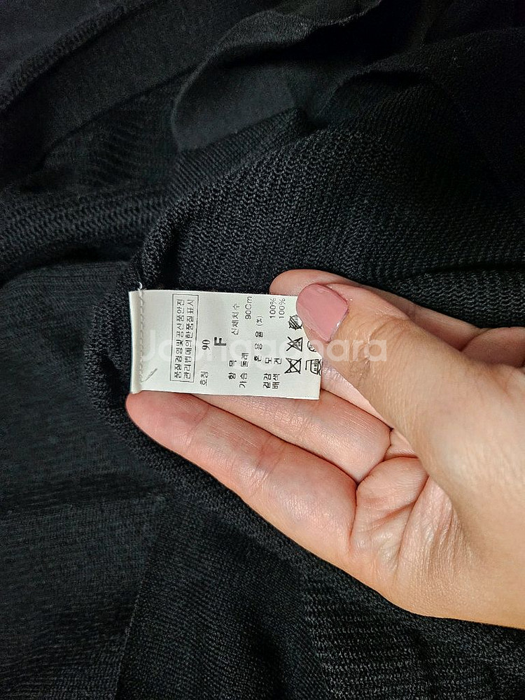 한섬 / TIME 타임 블랙 롱 가디건 +원피스 일체형--7