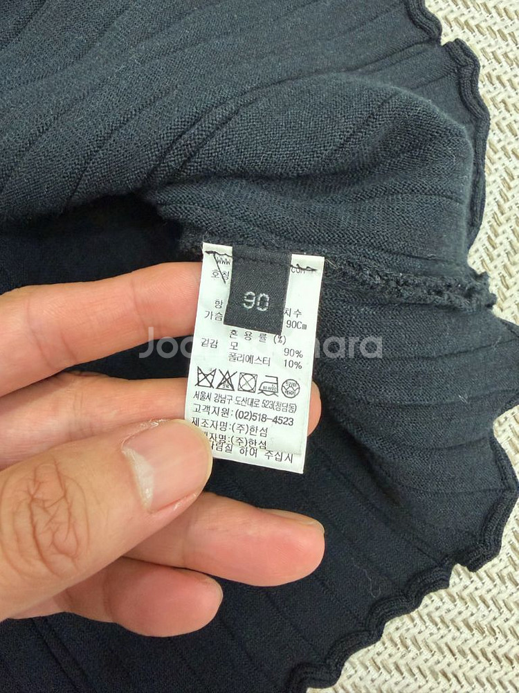 정품) 랑방 한섬 플리츠 니트 블라우스 90--7