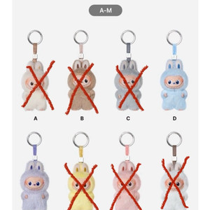 팝마트 내마음속의 비밀번호 미니 라부부 A-M