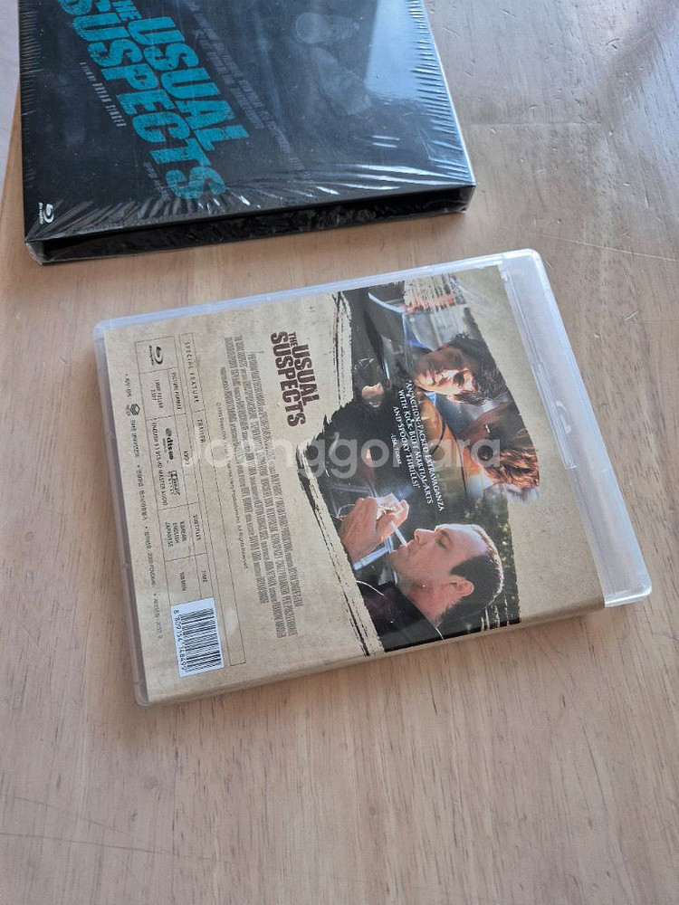 유즈얼서스펙트 블루레이 국내정발--3